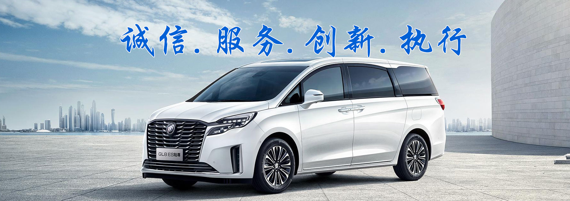 濟(jì)寧租車(chē)公司